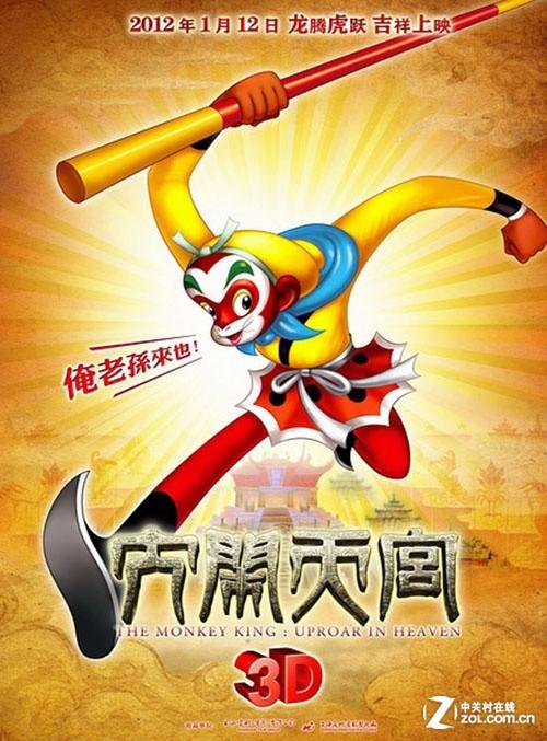 加州理工州立大学学历学位认证