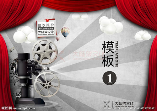 亨德森办理假证